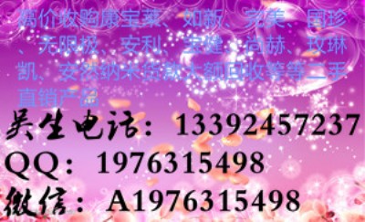 L(zhng)ڸ߃r(ji)ُ_HõՄPa(chn)Ʒ
