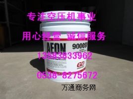 03389141ǸGDՉC30985088y