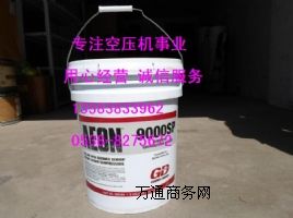 AEON9000SPAEON4000ǸGDՉC
