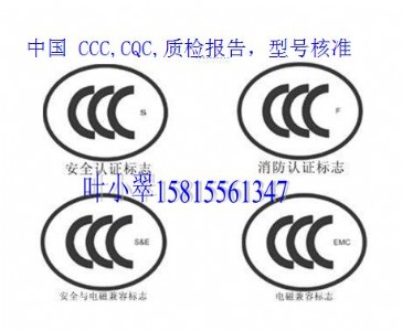 Ƅ(dng)ԴcqcJ(rn)CƄ(dng)Դgb31241zy(bo)Ͷ(bio)