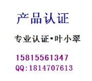 ܇ӛ䛃xCEJC܇ӛ䛃xFCCJC|(zh)z