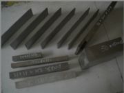 (gu)a(chn)M(jn)15crmo4S15crmo4(bo)r(ji)