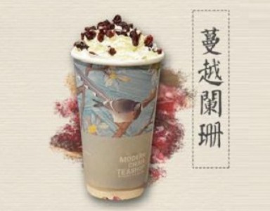 ɫ˵(rn)Ӌ(j)
