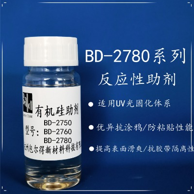 bd-2780ЙC(j)uvݗ̻wϵ