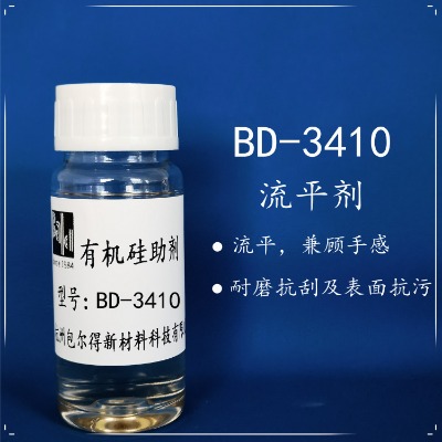 bd-3410ЙC(j)Ƅƽ