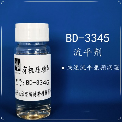 bd-3345(f)Ͷ๦ܝЙC(j)跴(yng)