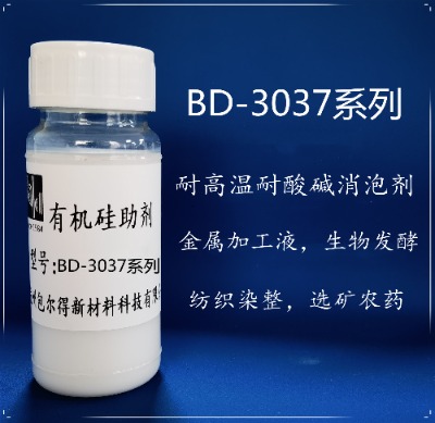 bd-3037r(nng)ЙC݄黯݄
