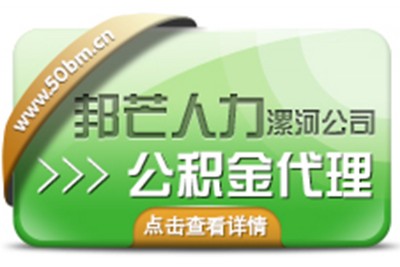 I(y)籣eйԃڄ(w)Ҏ(gu)ԃ