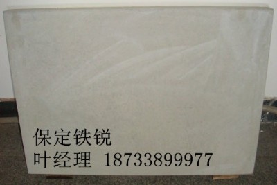 ƽ壬w屣FJS ģ߻a(chn)