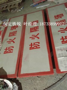 FJS w׃վa(chn)Ʒ