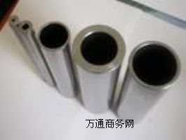 Inconel601NS313NO6601