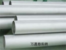 Inconel625NS336NO6625