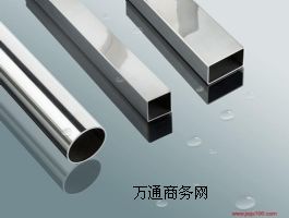 GH3030Inconel625Inconel718