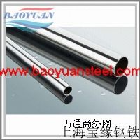 S318032205F(xin)51NO6600NS334