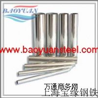 4J29NCF625Ӣ625IN625IN600