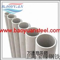17-4PH630Inconel625NS334