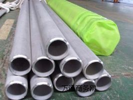 2520310S0Cr25Ni20Inconel600