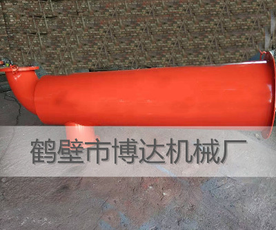 ɽxЉsfsz͹·ʽɢbýN̎