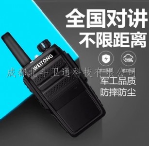 ޱl(wi)ͨҕvC(j)rvC(j) Sl(f)(yu)|(zh)(w)
