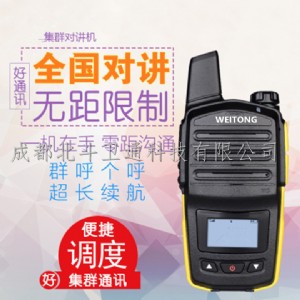 ꖱl(wi)ͨ܇dvC(j)rvC(j) Sl(f)r(sh)