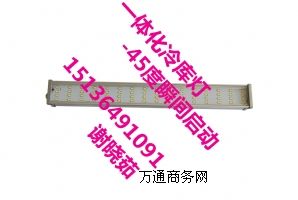 led۰b{(dio)Ƕ 220v  36v