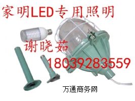 (k)l(f)(k)led