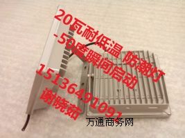 20(k)LEDLED(k)ȡןLED