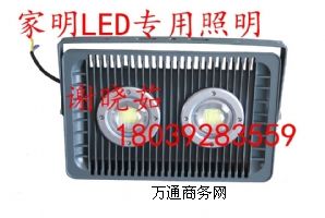Ϻ LED36vˮLED