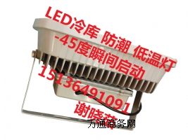 ݼƷ|(zh)һLED50LED