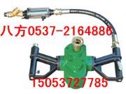 oN(xio)ZQS-50(dng)ֳ@C(j)  ^U@C(j)