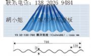 䓲y780750(D)