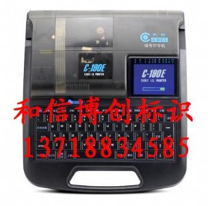 Pc-190tX̖C̖ܴ֙C̖C