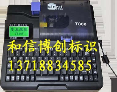 ِt900̖C̖ӡ֙C̖ܴ֙C