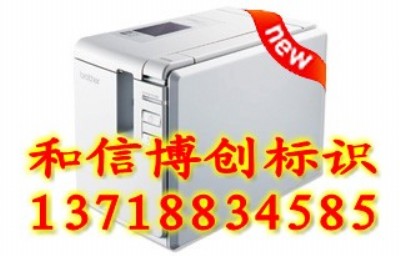 ֵpt-9700pc(bio)ӡC(j)ֵܘ(bio)