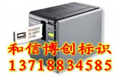 ֵpt-9800pcn(bio)ӡC(j)ֵܘ(bio)