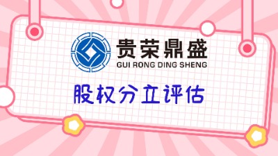 Ĵə(qun)u(png)(bo)\źҎ(gu)ɶə(qun)u(png)(bo)