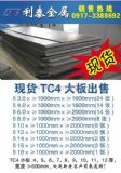⁰ta1ta2⁰ta15.tc1.tc4⁰