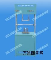 JS-YZ늳ؘO剺bC 늄܇늳TO(sh) 늳a(chn)O(sh)