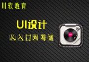 ɶuiO(sh)Ӌ(j)Ӗ(xn)F(xin)(chng)̌W(xu)ļҌW(xu)У