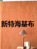 عXT668h(hun)ʯӢڲ ʯӢڲr