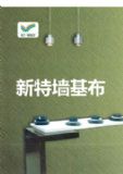 ڲƷơ