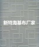 b޲ú حh(hun)ĺ