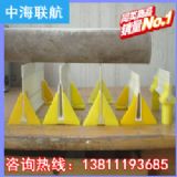 (yng)˷ B(yng)ֳO(sh)a(chn)ڏ(qing)ȸ߲䓹