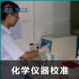 Ӌ(j)(sh)ʽD(zhun)ٱУ(zhn)ҏVRy(c)Ӌ(j)zy(c)޹˾(zhn)]e(cu) I(y)(qun)C(j)