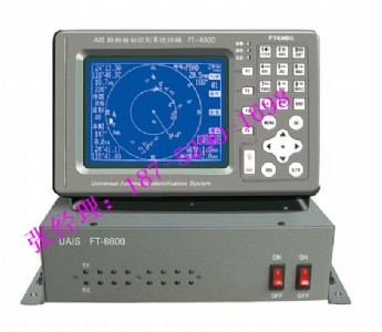FT-8800AISԄReϵy(tng)AdO