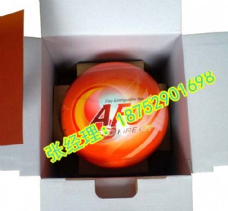AFOϨO  1.3KGɷۜ