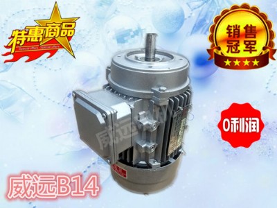 y2-7124X(bio)ஐ늙Cb14bʽ