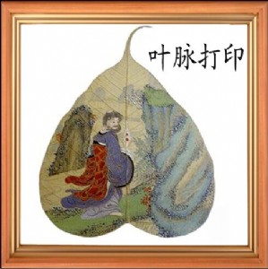 Ϻٲ|(zh)ӡˢC/ׄ(chung)UVӡC/дӡC