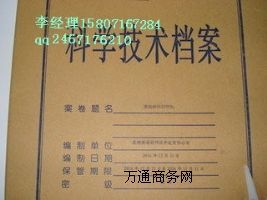 ׄ(chung)nзӡ  ӡn