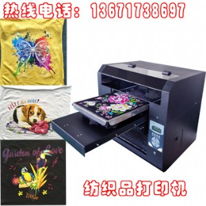 ޲ӡC tӡC ׄ(chung)fܴӡC